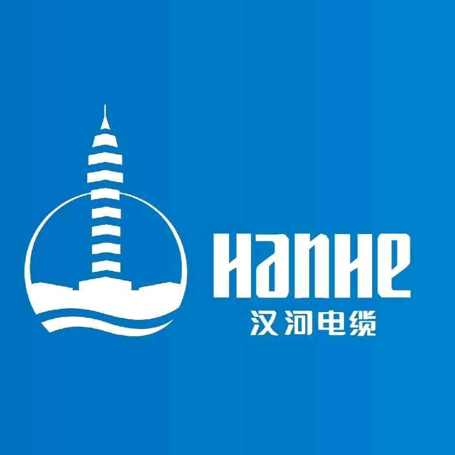 汉河线缆