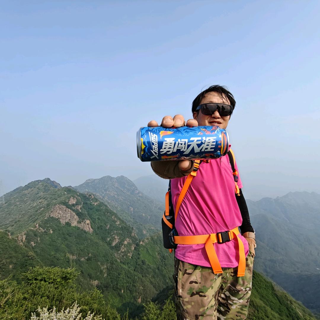 邹平阿森