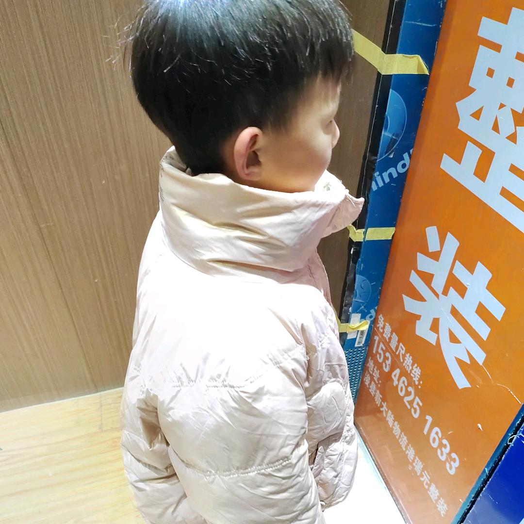 小炮仗🧨