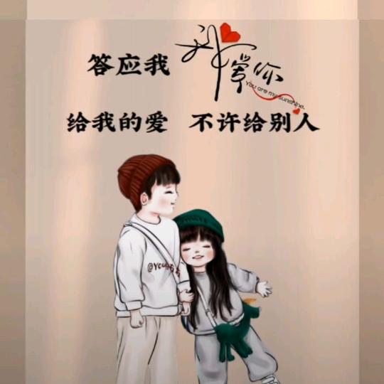 中年少妇