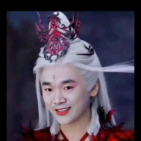 树