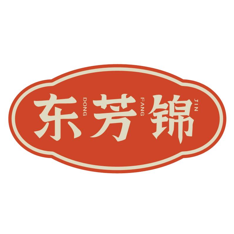 东芳锦