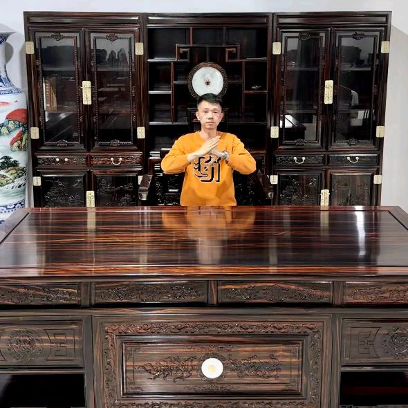 诚明实木家具