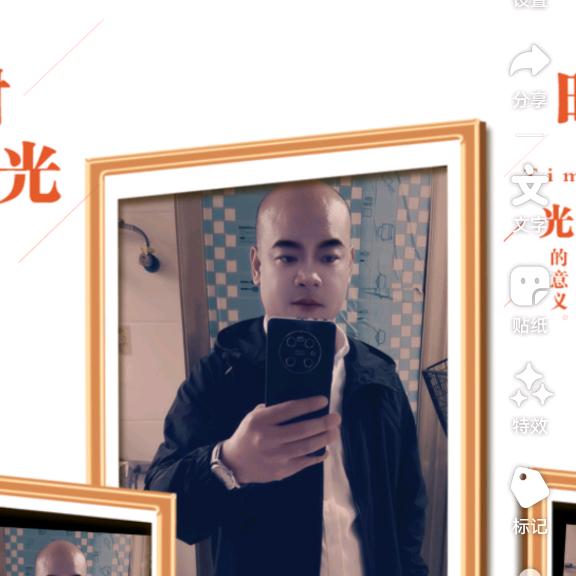 全品类库存回收