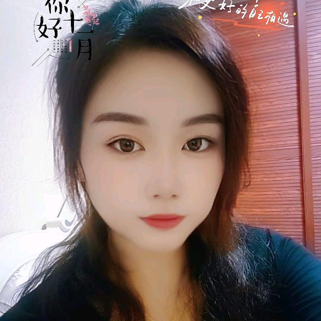 晴天般的微笑