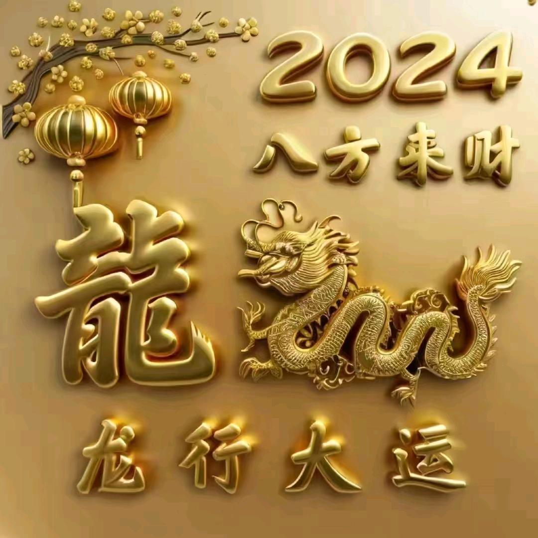 精英哥