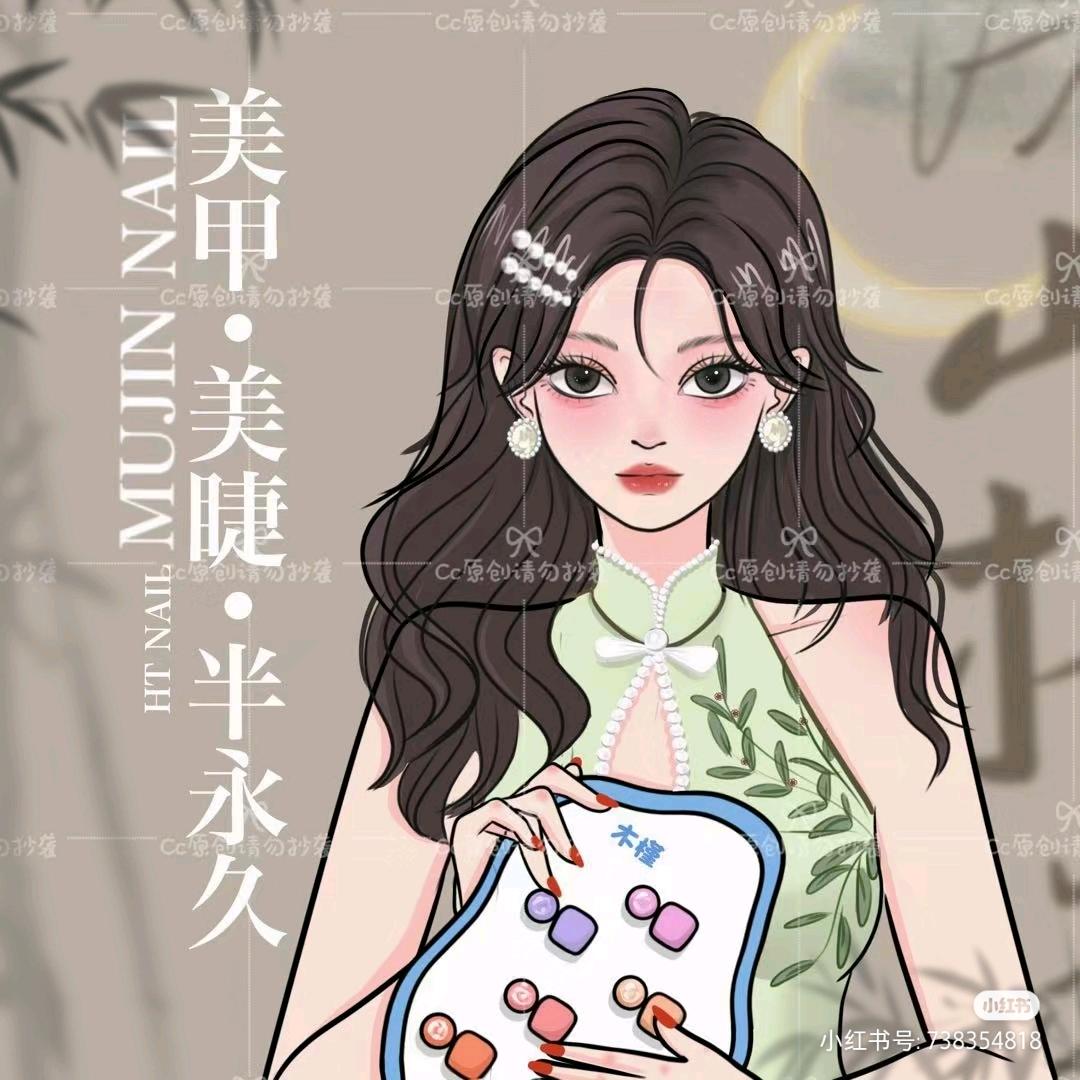 (美甲美睫)纹绣,小纹身24小时营业可上