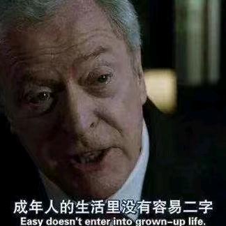 金少