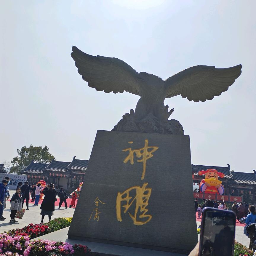 一切来得及