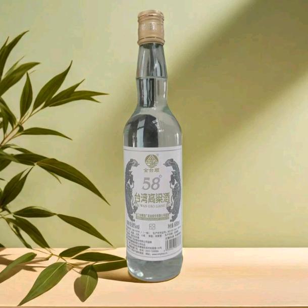 有劲酒类专营店