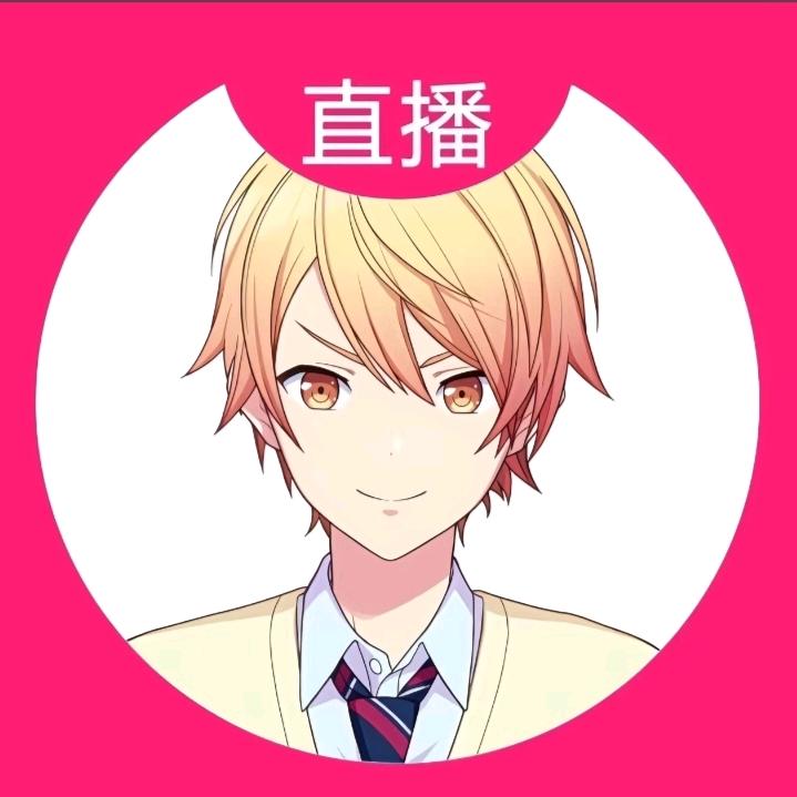 天马司（正在直播中）