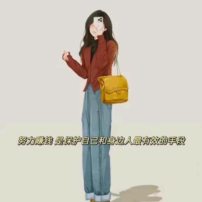 客多多美食特惠购）虎
