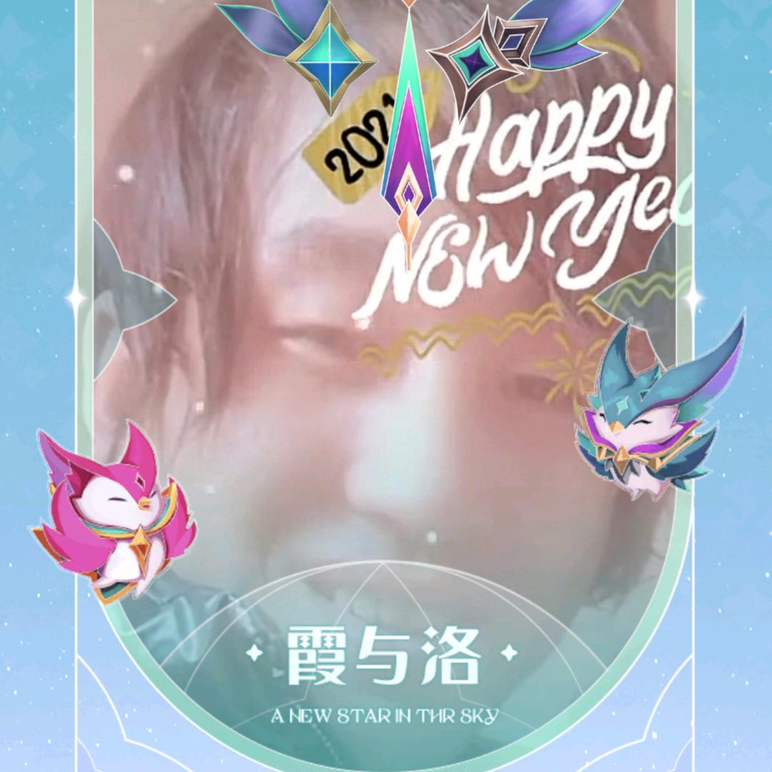找点乐子