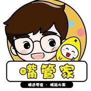 优优零wqz