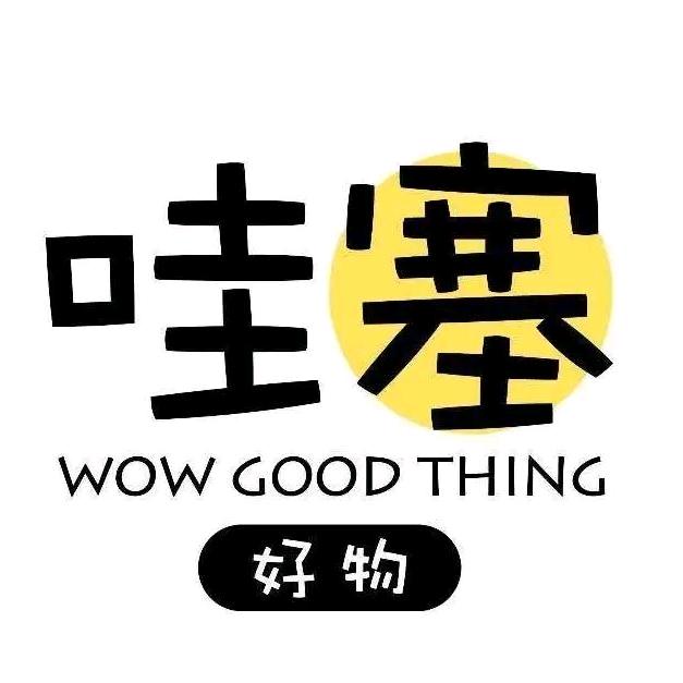 小浩子杂货铺