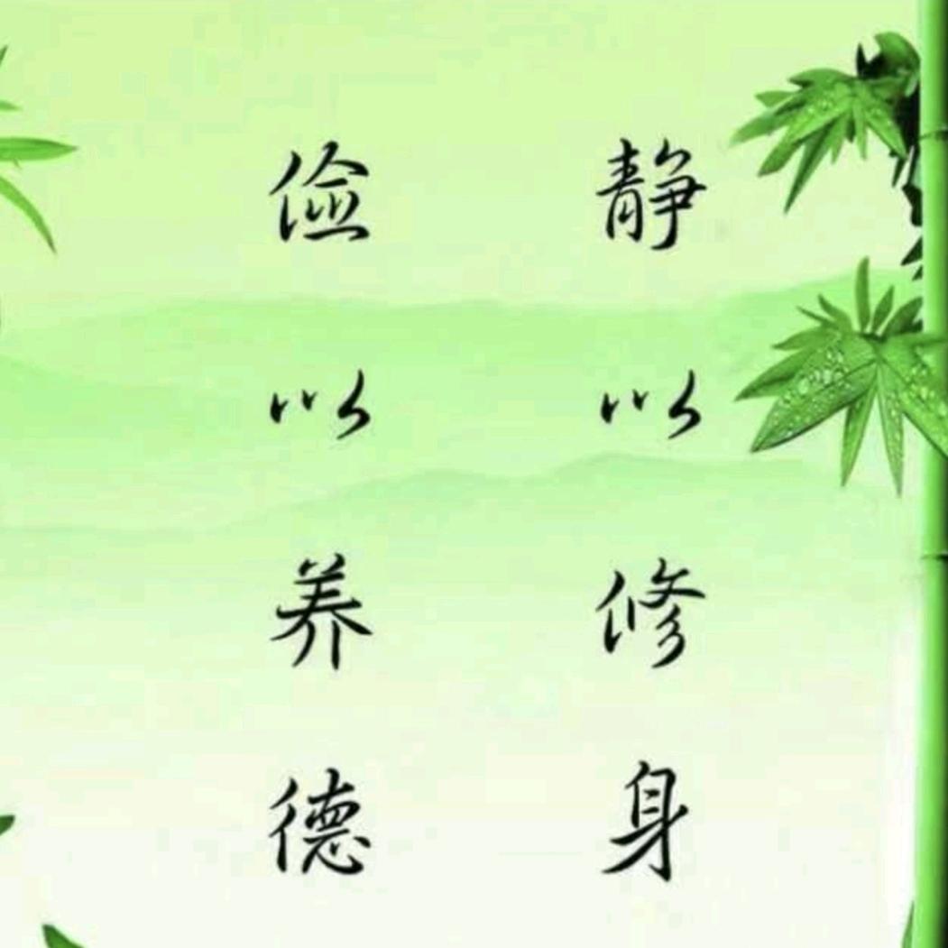 逆風.行（泰山2855）