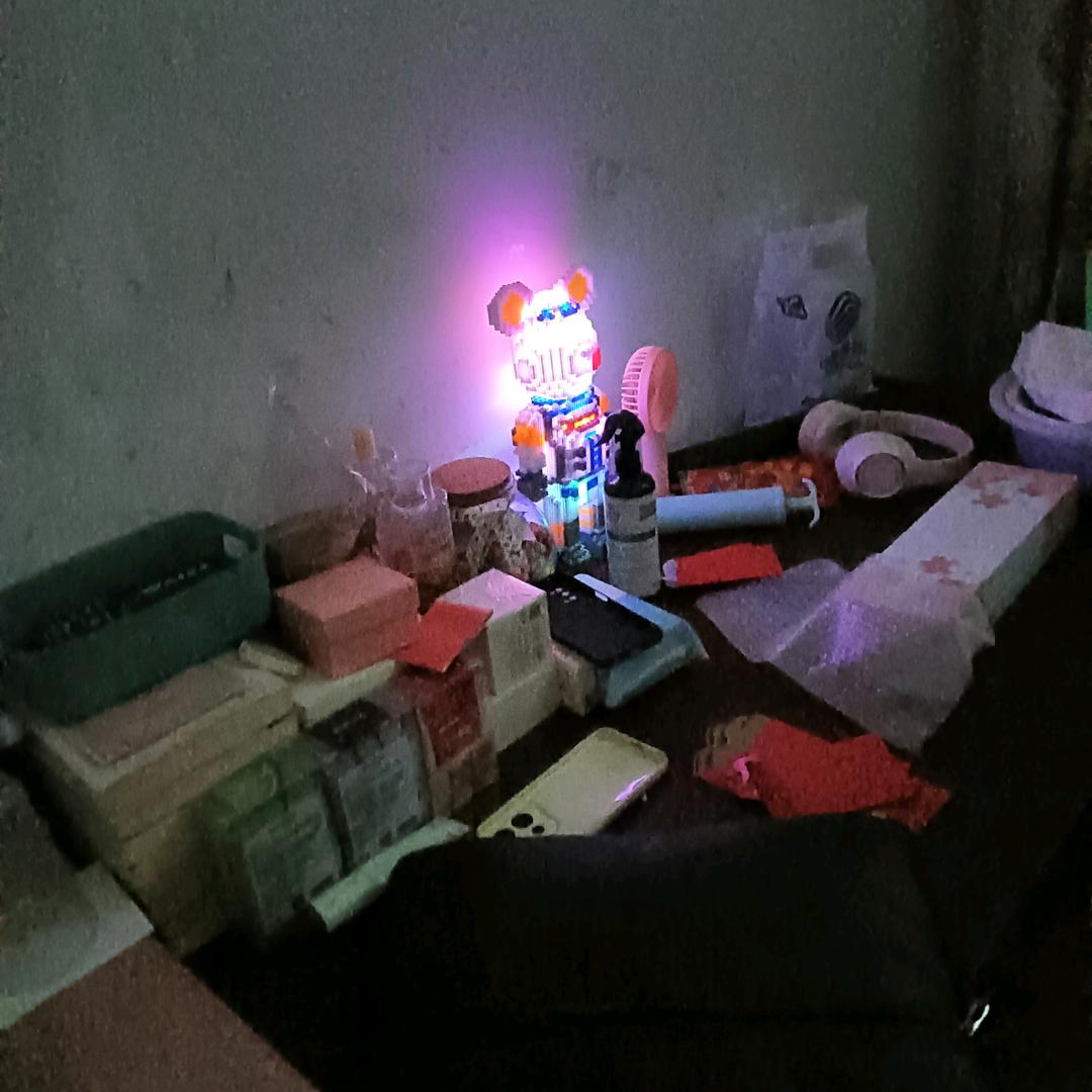 鹿眸