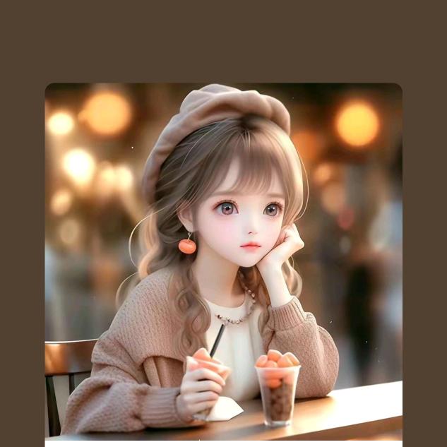 ღ᭄傻🍒丫头💞࿐