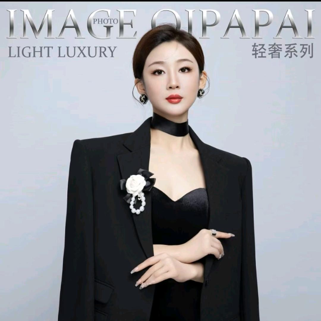 她所蜜茶美妆美甲