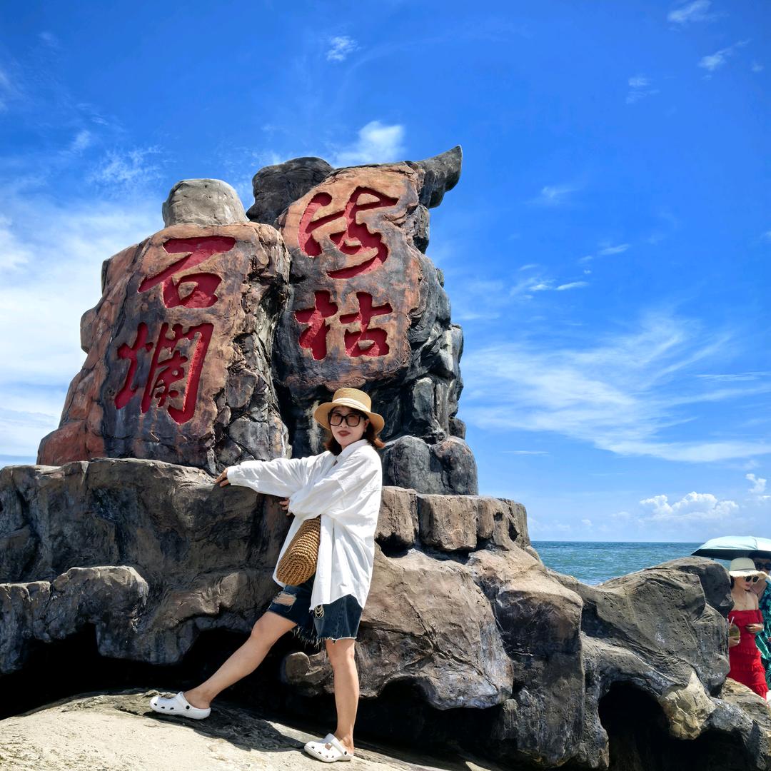 刘二姐（互宠）