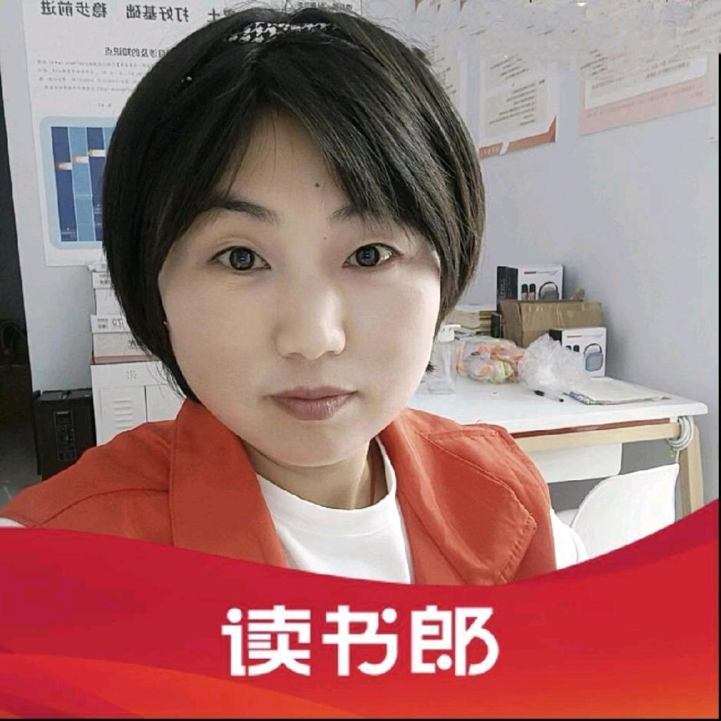 读书郎商丘宁陵红霞