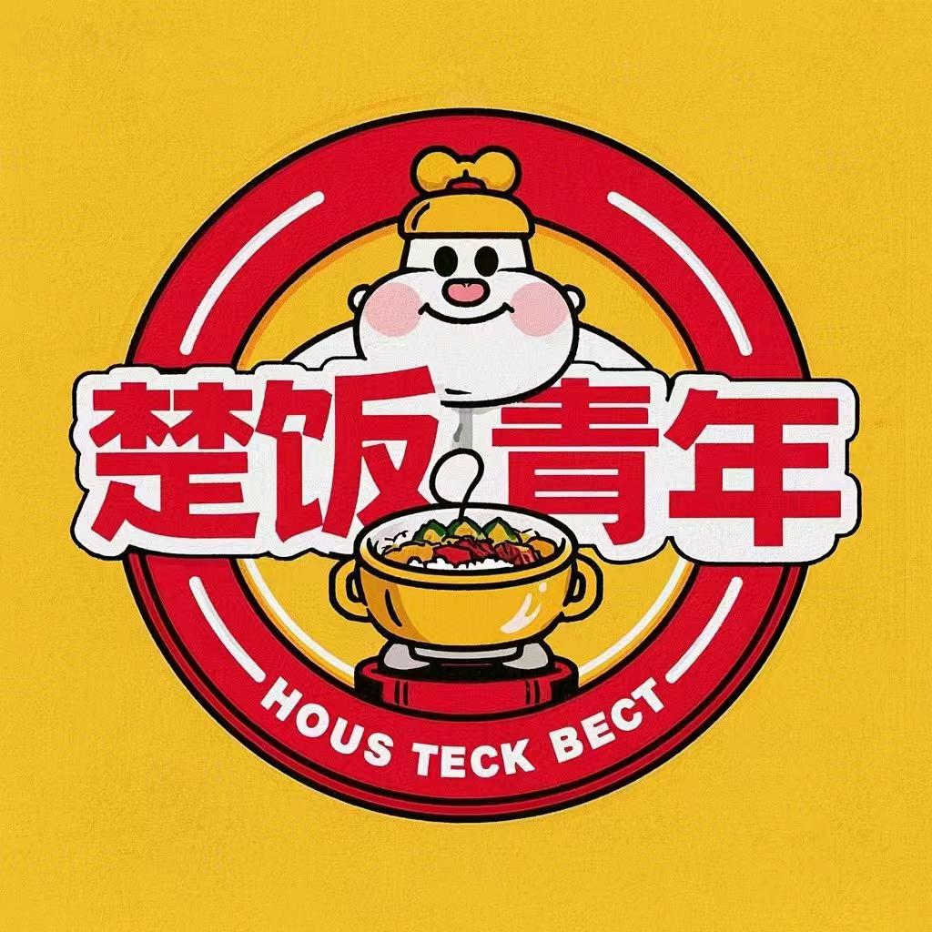 楚饭青年·江城食探局