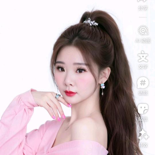 小火苗
