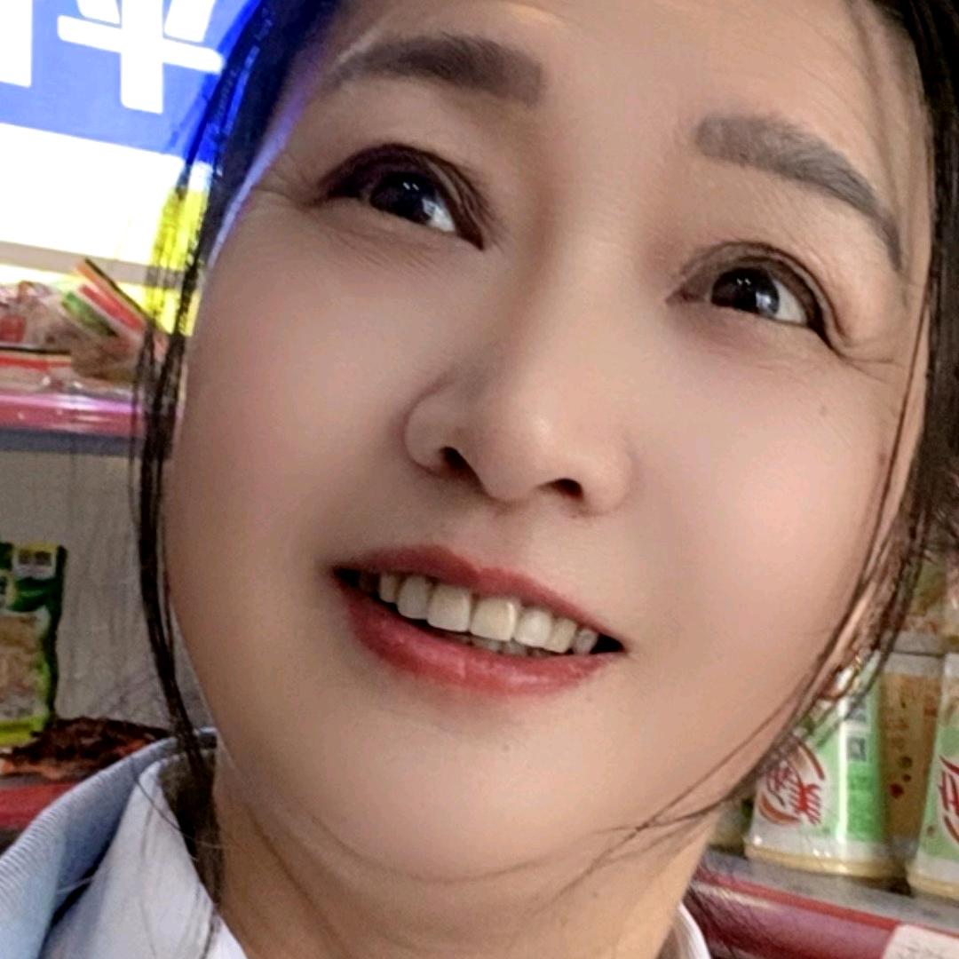 快乐的我
