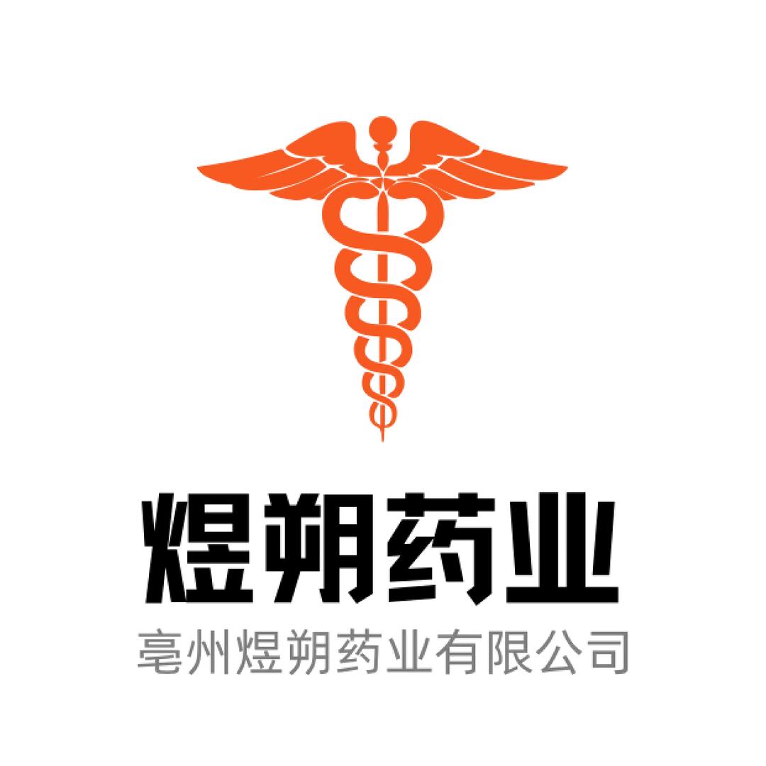 煜朔药业