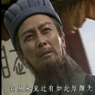 芳心（汉心）头像