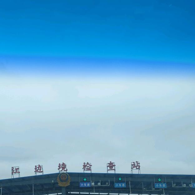 300块