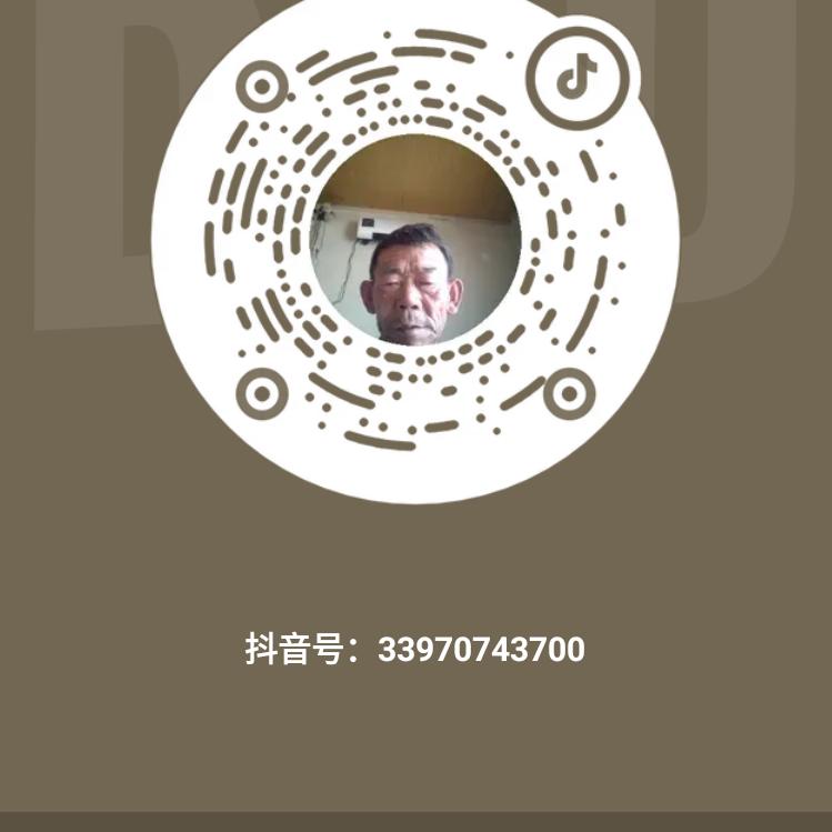 郭