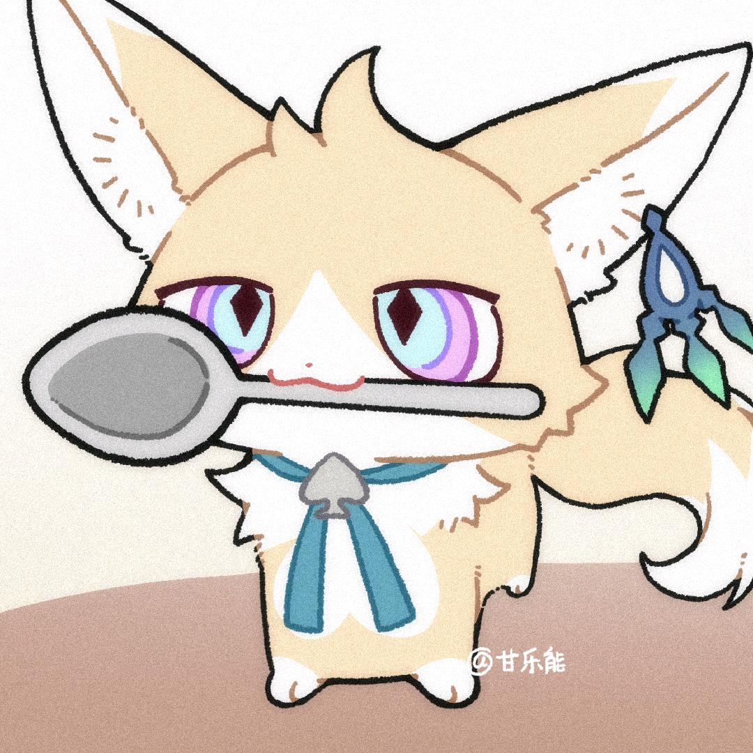 伊可（星穹铁道）