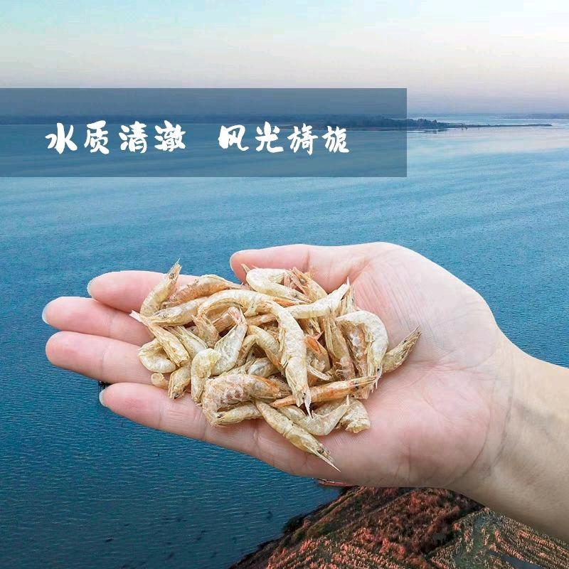 东篱园诚信土特产