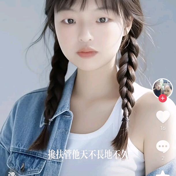 𩬽𥳹百货