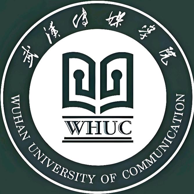 武汉传媒学院王老师