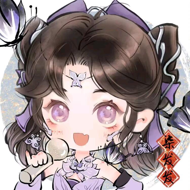是柒崽吖