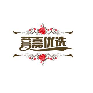 💞࿐姐ღ᭄是限量版᭄💞࿐