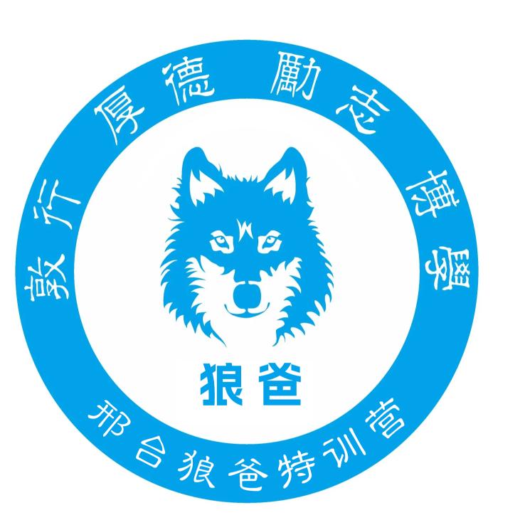 跃龙门托管