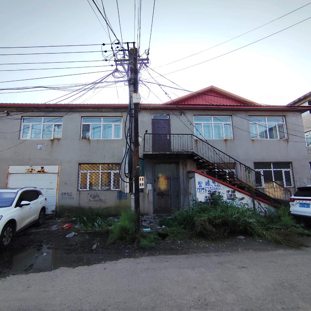 重生之末日实验室