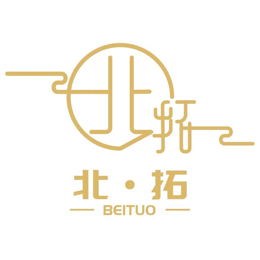 北拓树脂按摩工具厂