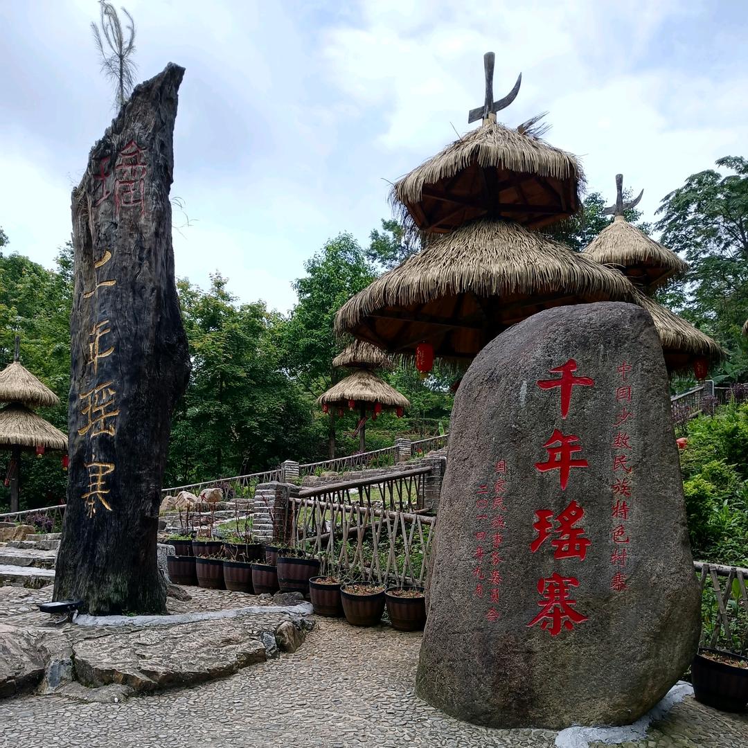 陈鸿