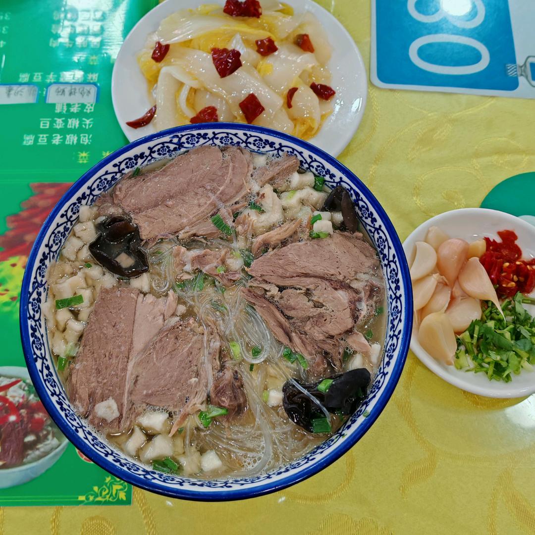 与食俱进