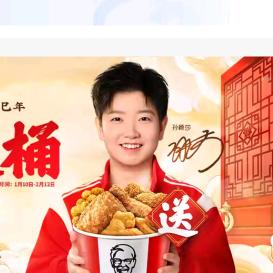 清心文化