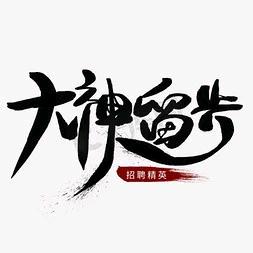 泰安宇鑫劳务