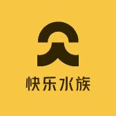快乐水族宠物一店授权号