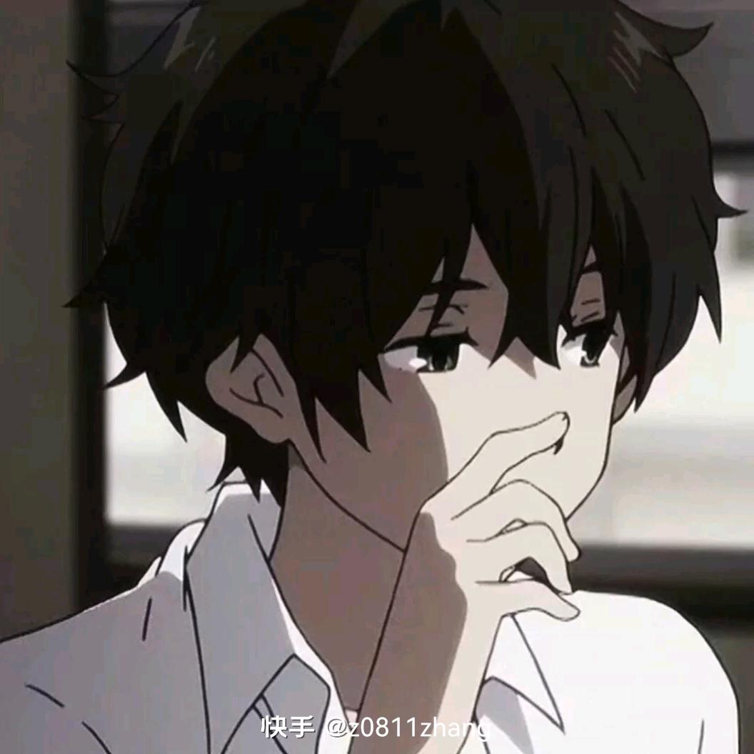 羽