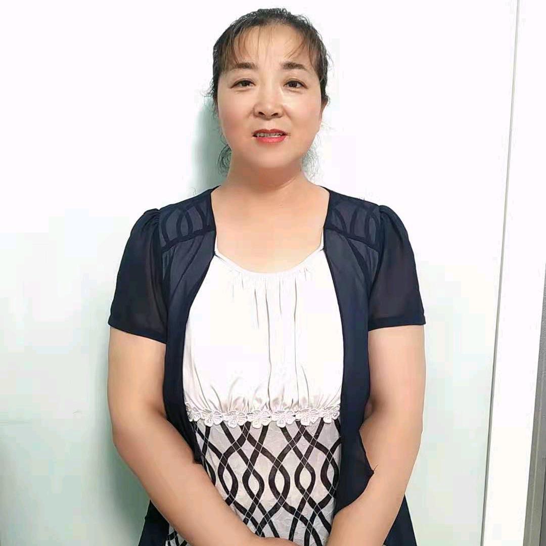 余生美好