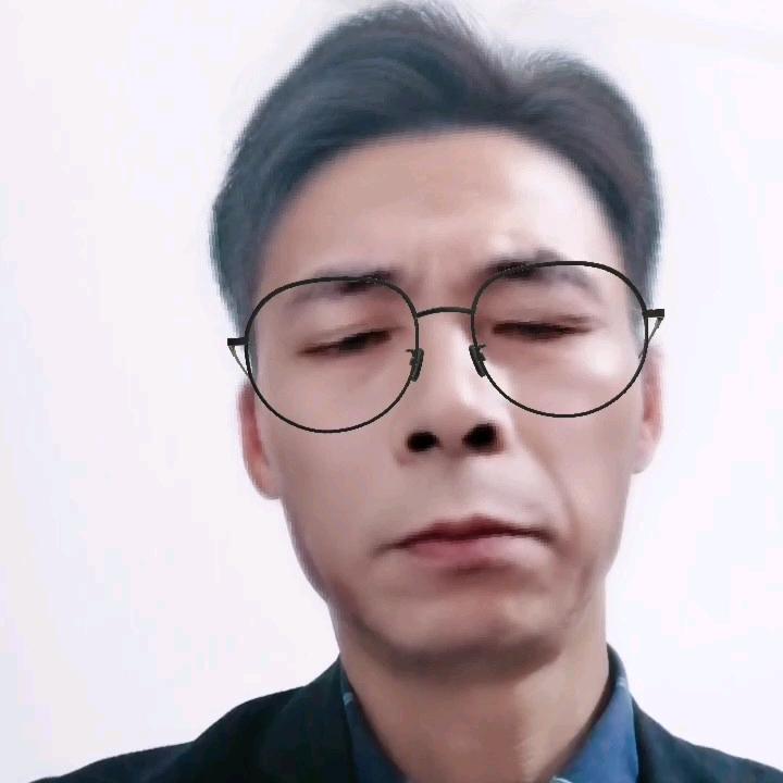 鑫**