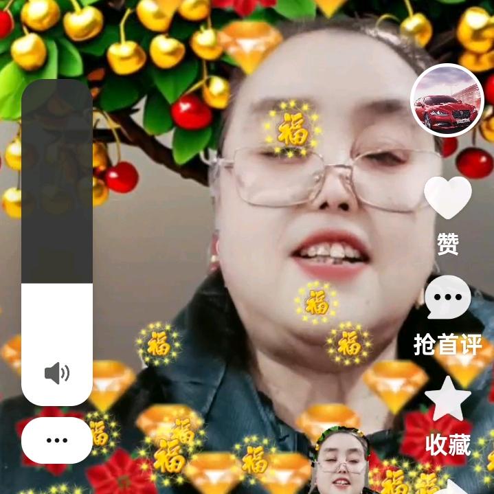李同香和郑自权是他。的